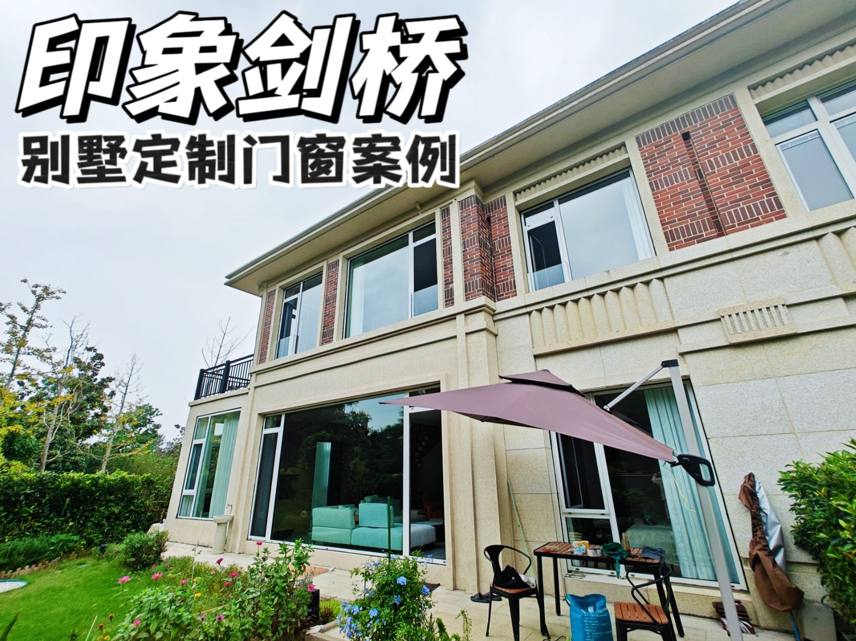 ӡ�󄦘�e������ͥ��܎ϵ�y(t��ng)�T��